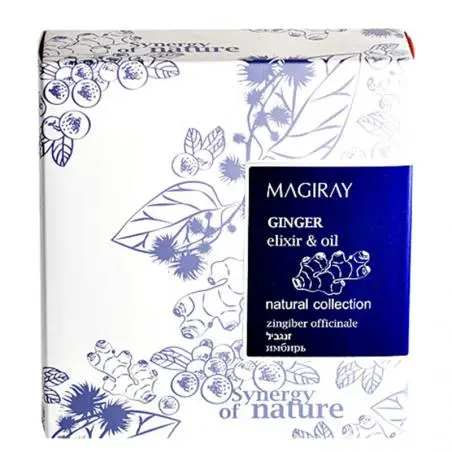 Magiray Ginger Elixir & Oil Set