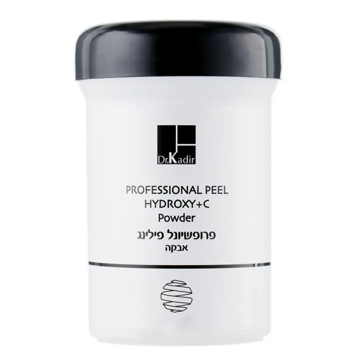 Professional Peel Powder