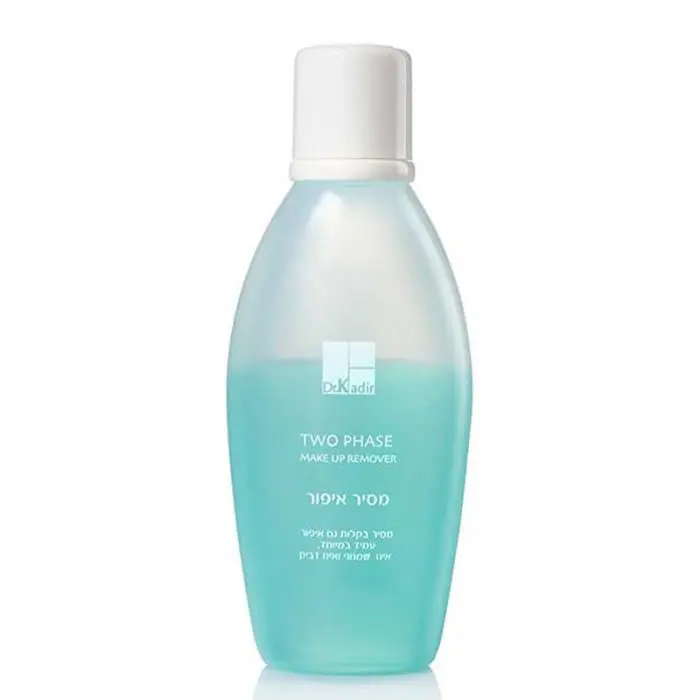 Two Phase Make Up Remover