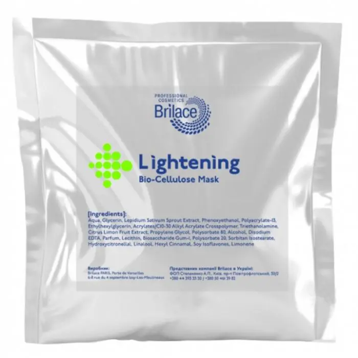 Осветляющая биоцеллюлозная маска для лица, Brilace Bio-Cellulose Lightening Mask