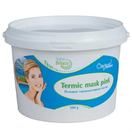 Розовая термоактивная маска для лица с эффектом лифтинга, Brilace Termic Mask Рink