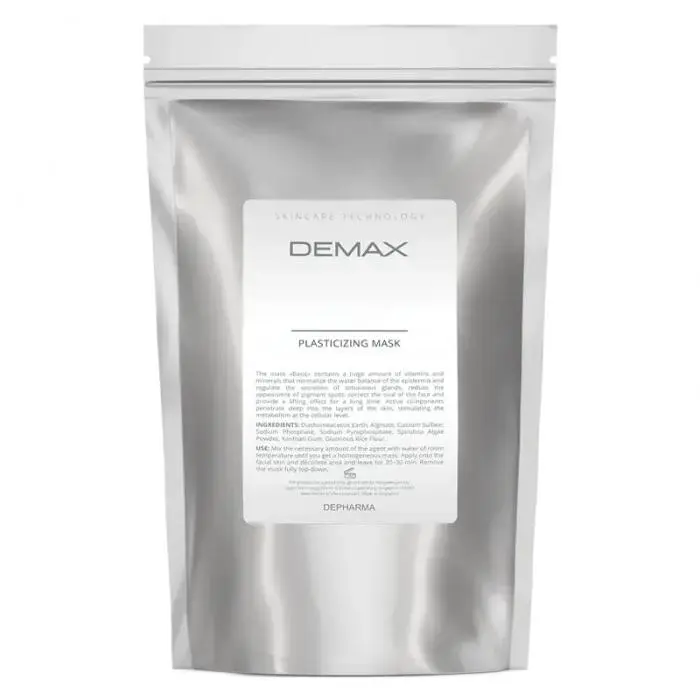 Антиоксидантная пластифицирующая маска с черникой для лица, Demax «Skin Perfomance» Antioxidant Plasticizing Mask