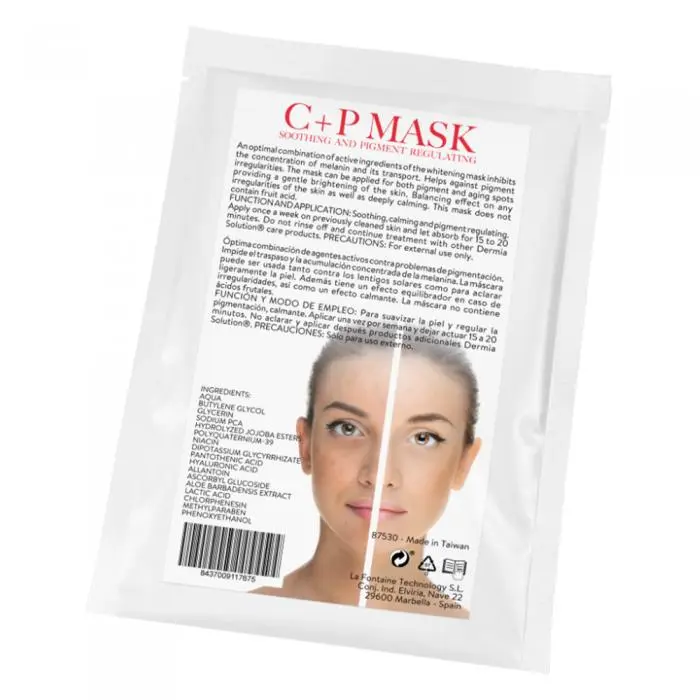 Заспокійлива і відбілююча маска для обличчя, Dermia Solution C+P Mask