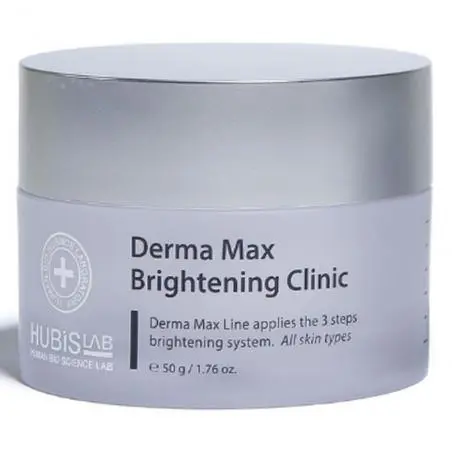 Ночная маска от пигментации для лица, HubisLab Derma Max Brightening Clinic