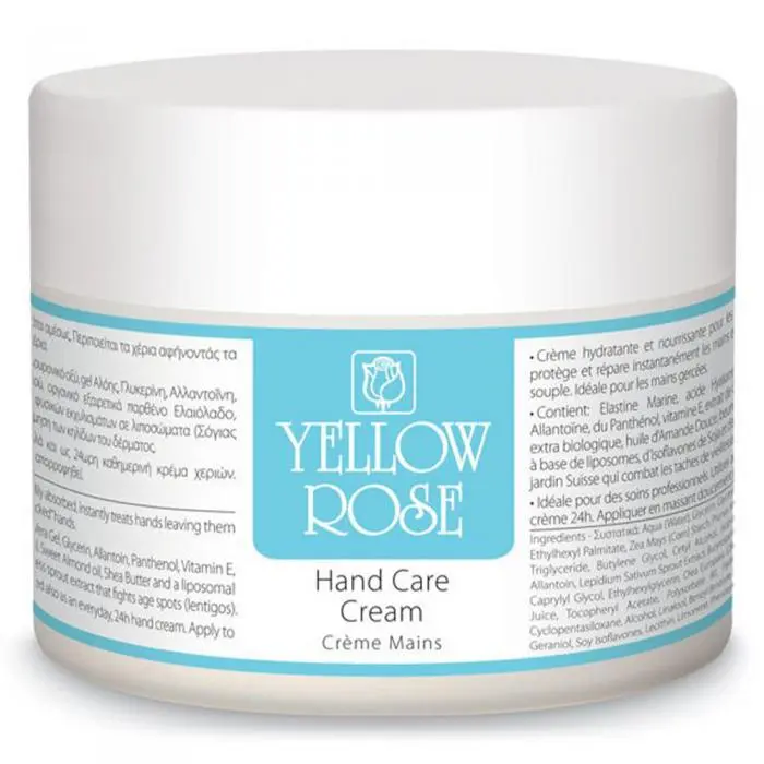 Живильний та зволожуючий крем для рук, Yellow Rose Hand Care Cream