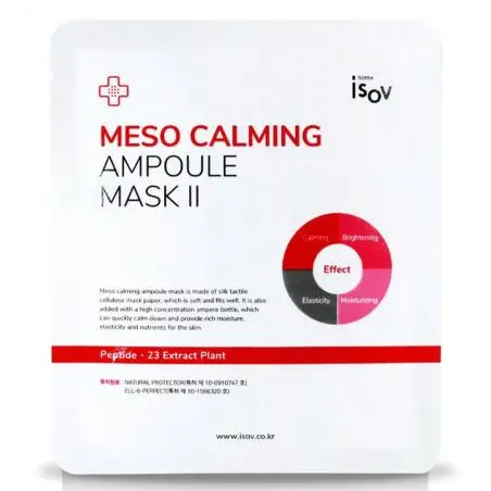 Успокаивающая маска для мгновенной реабилитации кожи лица после травматических процедур, Isov Sorex Meso Calming Ampoule Mask Ⅱ