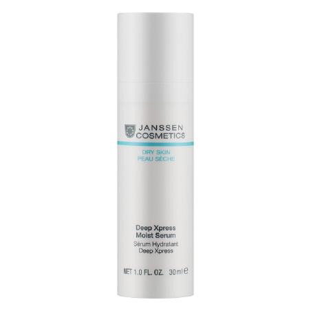 Зволожуюча сироватка для обличчя з миттєвою дією, Janssen Cosmetics Dry Skin Deep Xpress Moist Serum