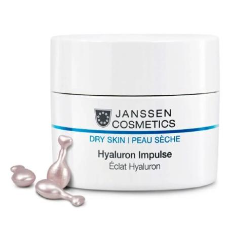 Капсули з гіалуроновою кислотою для шкіри обличчя, Janssen Cosmetics Dry Skin Hyaluron Impulse