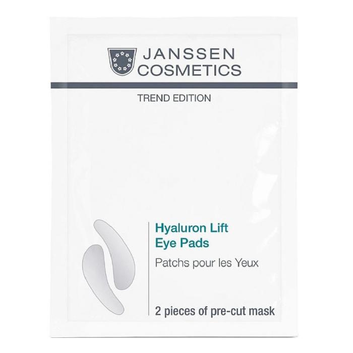 Ультразволожуючі ліфтинг-патчі для шкіри навколо очей, Janssen Cosmetics Trend Edition Hyaluron Lift Eye Pads