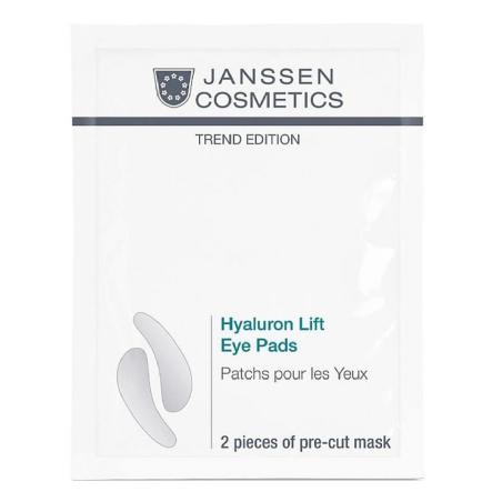 Ультразволожуючі ліфтинг-патчі для шкіри навколо очей, Janssen Cosmetics Trend Edition Hyaluron Lift Eye Pads