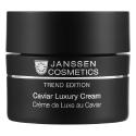 Розкішний крем для обличчя з екстрактом чорної ікри, Janssen Cosmetics Trend Edition Caviar Luxury Cream