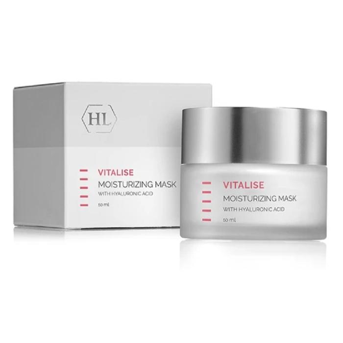 Holy Land Vitalise Moisturizing Mask with Hyaluronic Acid